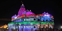 Mathura Temple